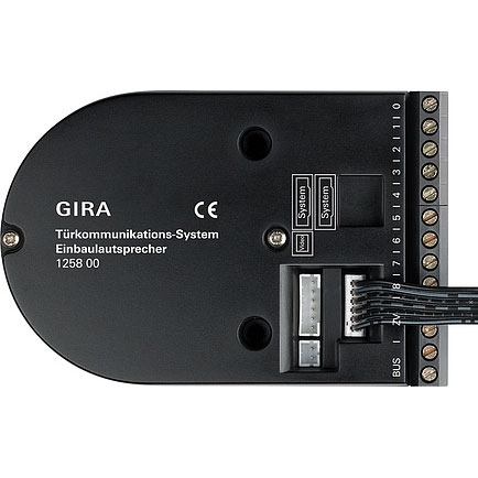 GIRA intercom set 1-14 users GIRA intercom set 1-14 users