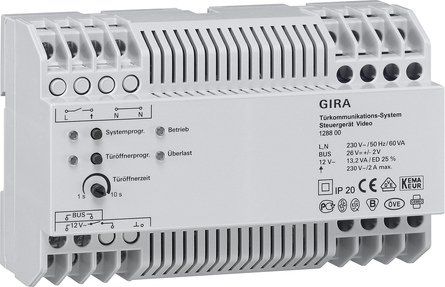 Gira video control device REG 128800 Gira video control device REG 128800