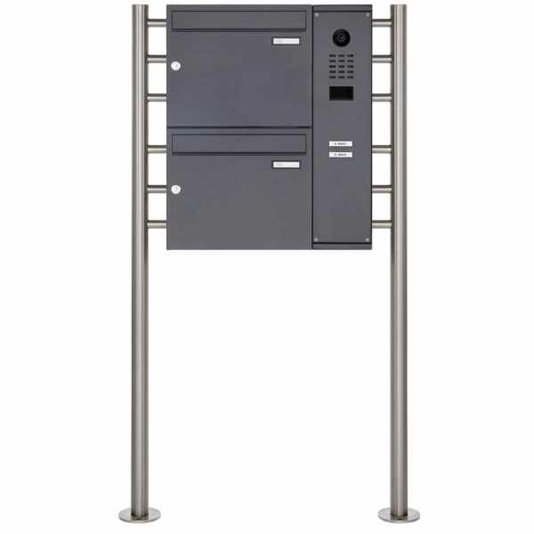 2-compartment free-standing letterbox BASIC Plus 593R ST-R with DoorBird D2100E video intercom - RAL of your choice