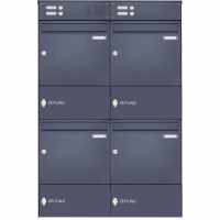 4-compartment Stainless Steel Surface Mount Mailbox Design BASIC Plus 382XA AP with Bell Box &amp; Newspaper Box - RAL