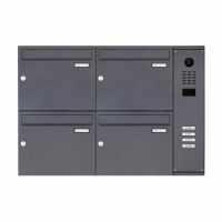 4-compartment Surface mailbox BASIC Plus 592C AP with DoorBird D2100E video intercom - RAL of your choice