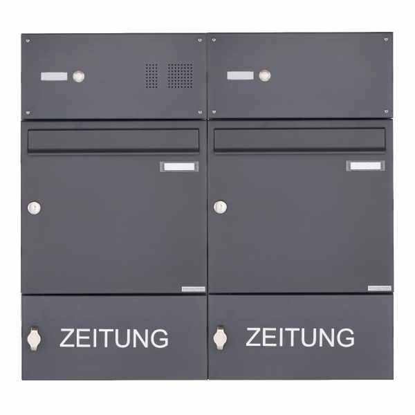 2-compartment Surface mounted mailbox BASIC 382A AP with bell box & newspaper tray - RAL 7016 anthracite