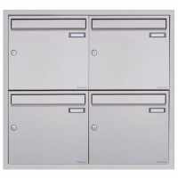 4-compartment 2x2 stainless steel flush-mounted mailbox system BASIC Plus 382XU UP - polished stainless steel - 4 party