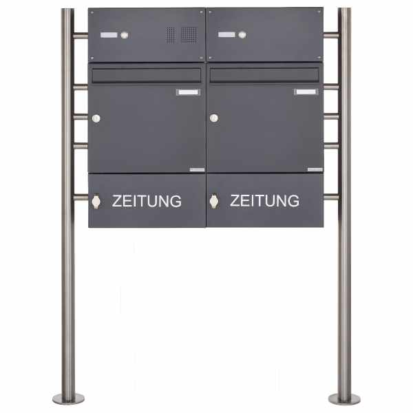 2-compartment free-standing letterbox Design BASIC 381 ST-R with bell box & newspaper rack - RAL 7016 anthracite