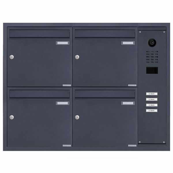 4-compartment Stainless steel flush-mounted mailbox BASIC Plus 382XU UP with DoorBird D2100E video intercom - RAL