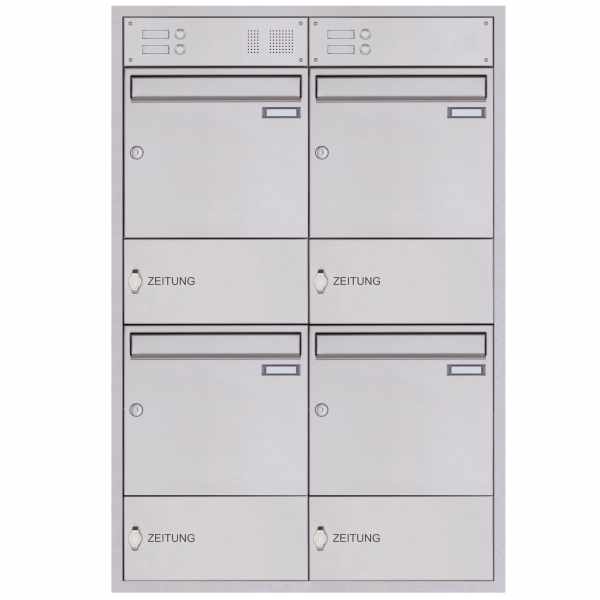 4-compartment Stainless steel flush-mounted mailbox BASIC Plus 382XU UP with bell box & newspaper compartment