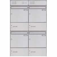 4-compartment Stainless steel surface mailbox Design BASIC Plus 382XA AP with bell box &amp; newspaper compartment
