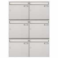 6-compartment 3x2 stainless steel surface mailbox system Design BASIC 382A-VA - vertical