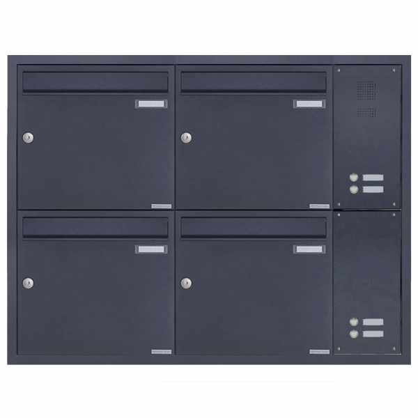 4-compartment Stainless steel flush-mounted mailbox system BASIC Plus 382XU UP with bell box on the side - RAL color