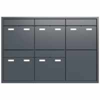 5-compartment 3x2 design flush-mounted mailbox system GOETHE UP - RAL of your choice