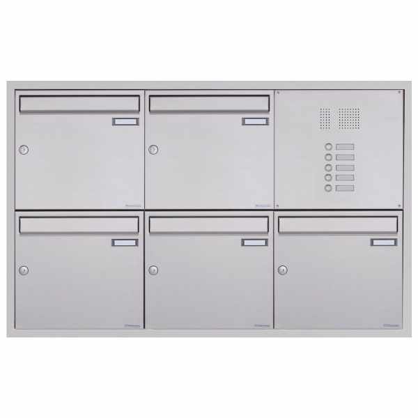 5-compartment 3x2 stainless steel flush-mounted mailbox system BASIC Plus 382XU UP with bell box