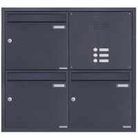 3-compartment 2x2 stainless steel flush-mounted mailbox system BASIC Plus 382XU UP with bell box - RAL of your choice