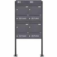 4-compartment free-standing letterbox Design BASIC Plus 380X ST-T with bell box &amp; newspaper box - RAL