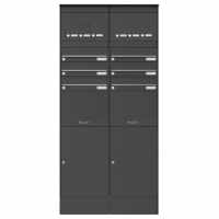 6-compartment Mailbox stele BASIC Plus 864X with 2x parcel box 550x370 &amp; bell box - RAL color