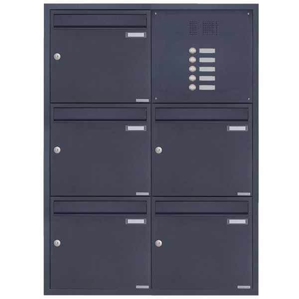 5-compartment 2x3 stainless steel flush-mounted mailbox system BASIC Plus 382XU UP with bell box - RAL of your choice