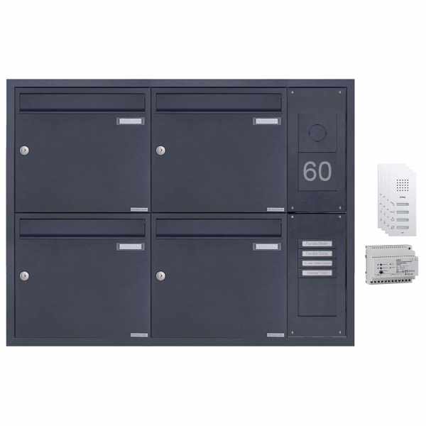 4-compartment Flush-mounted letterbox system BASIC Plus 382XU UP with GIRA System 106 - AUDIO complete set - RAL