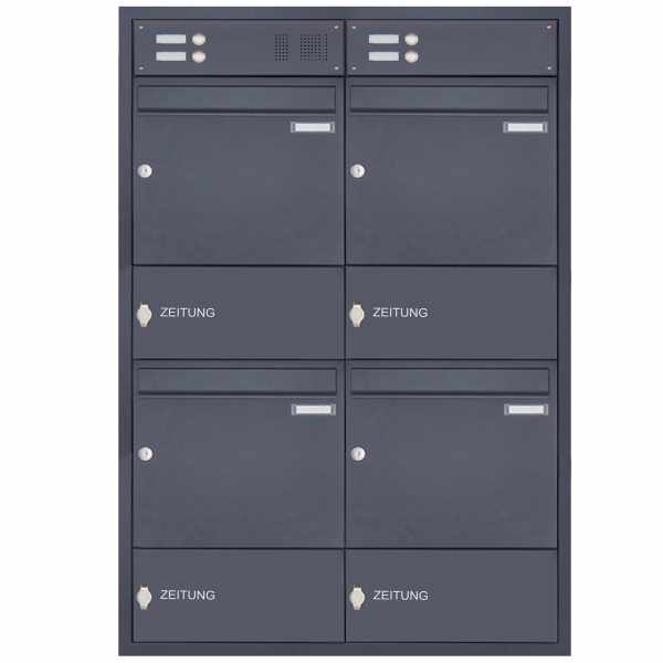 4-compartment Stainless steel flush-mounted mailbox BASIC Plus 382XU UP with bell box & newspaper compartment - RAL color