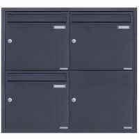 3-compartment 2x2 stainless steel flush-mounted mailbox system BASIC Plus 382XU UP - RAL of your choice - 3 parties