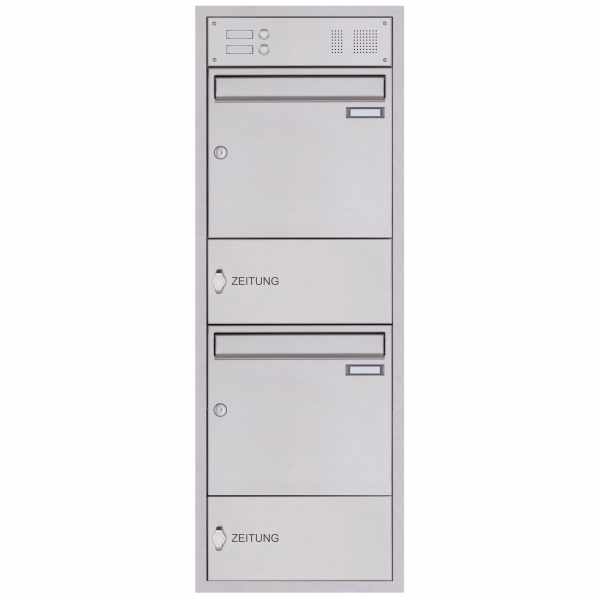 2-compartment Stainless steel flush-mounted mailbox BASIC Plus 382XU UP with bell box & newspaper compartment