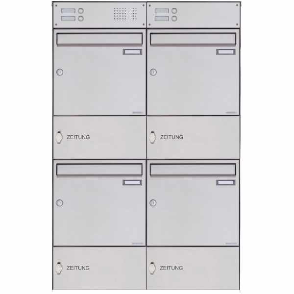 4er Edelstahl Aufputz Briefkasten Design BASIC Plus 382XA AP mit Klingelkasten & Zeitungsfach