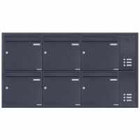 6-compartment Stainless steel flush-mounted mailbox system BASIC Plus 382XU UP with bell box on the side - RAL color