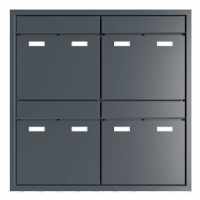 4-compartment 2x2 design flush-mounted mailbox system GOETHE UP - RAL of your choice